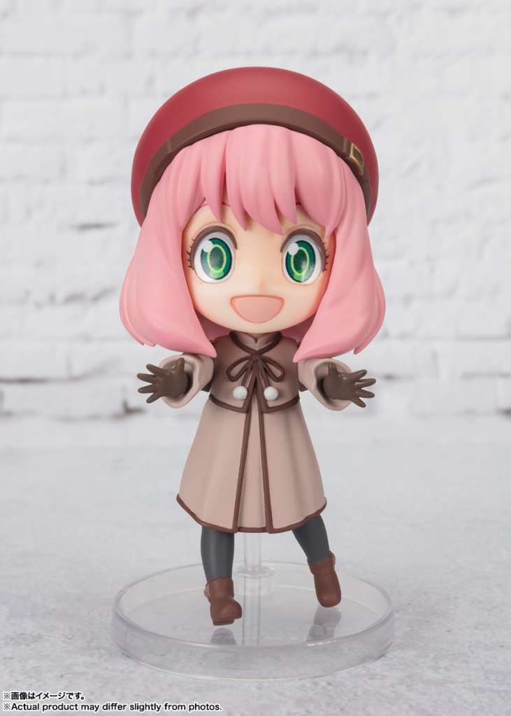 Spy x Family Anya Forger Code White Fig Mini bandai