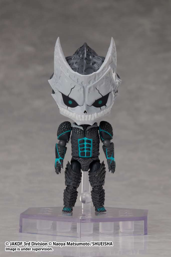Kaiju No. 8 DFORM+ Figur - Chibi Style elcoco