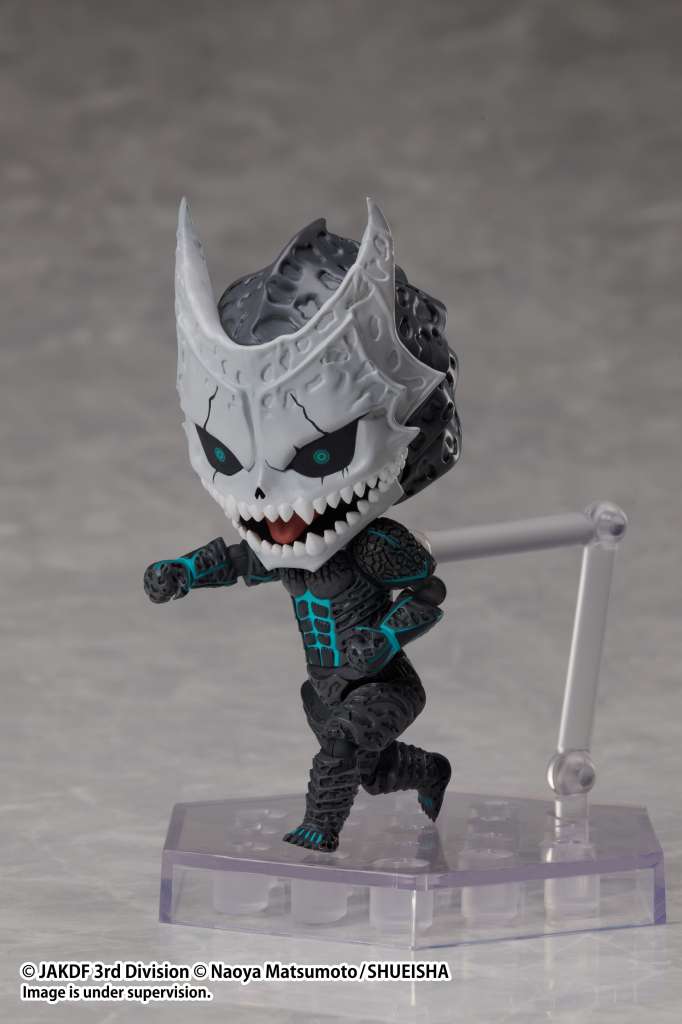 Kaiju No. 8 DFORM+ Figur - Chibi Style elcoco