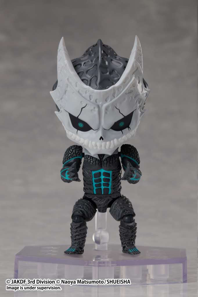 Kaiju No. 8 DFORM+ Figur - Chibi Style elcoco
