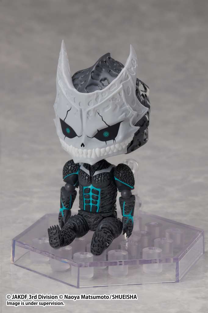 Kaiju No. 8 DFORM+ Figur - Chibi Style elcoco
