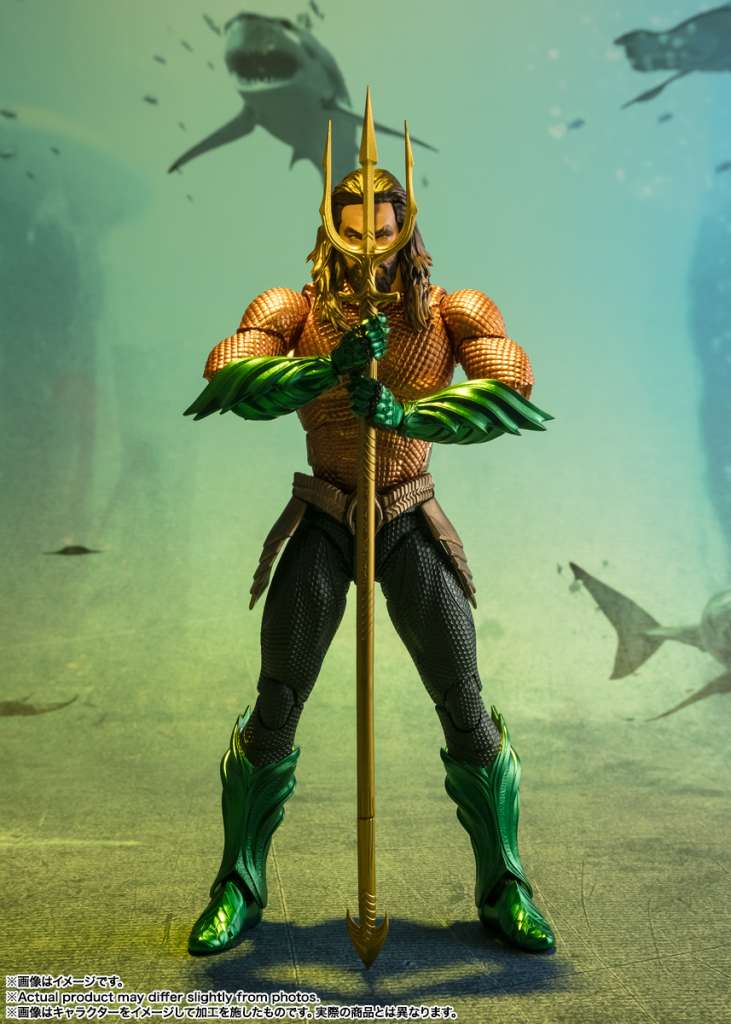 Aquaman 2 S.H.Figuarts Figur bandai