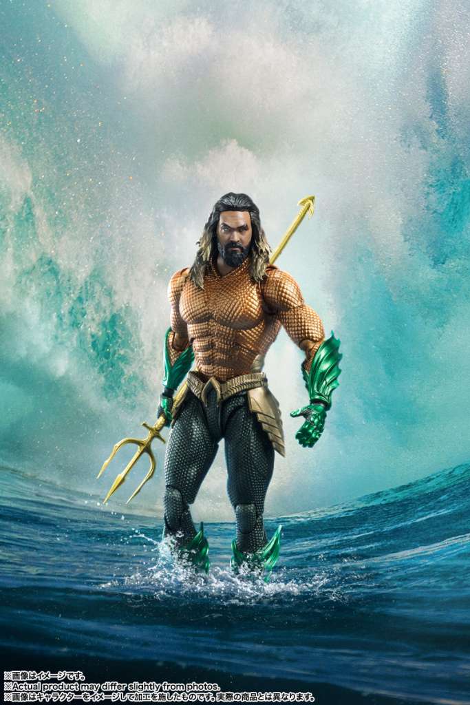 Aquaman 2 S.H.Figuarts Figur bandai