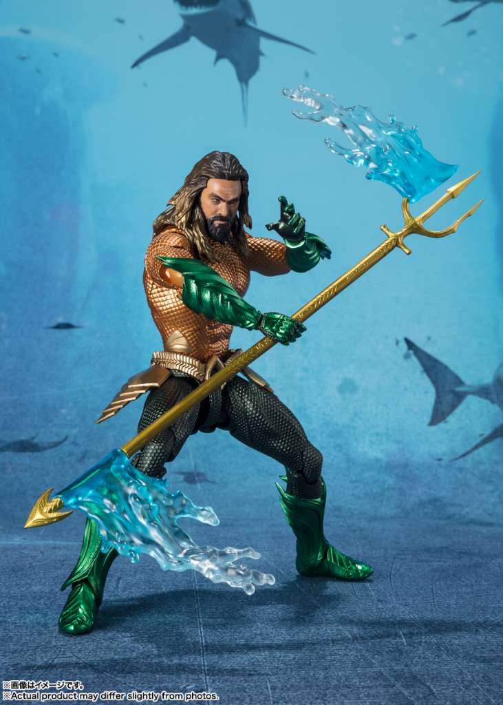 Aquaman 2 S.H.Figuarts Figur bandai