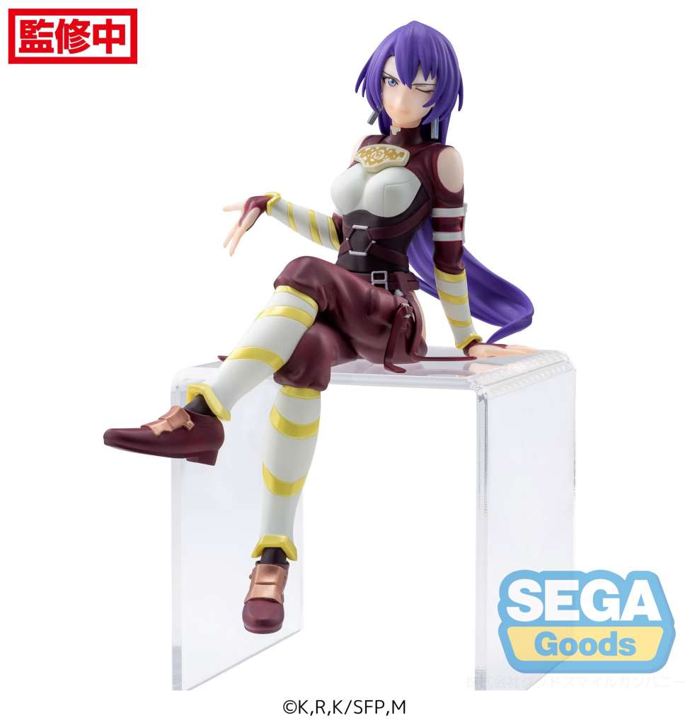 Shangri-La Arthur Pencilgon PM Perching Figur sega