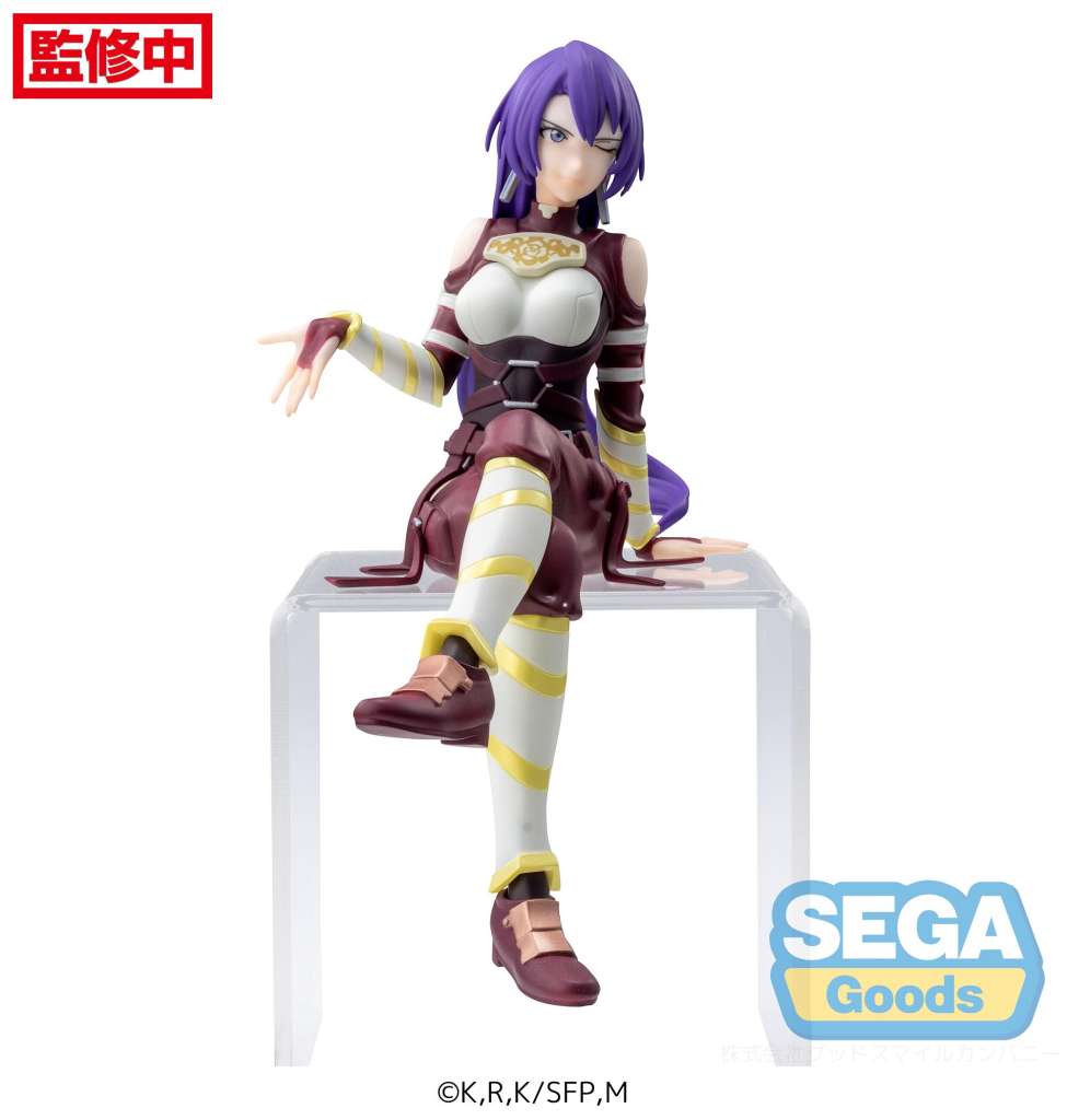 Shangri-La Arthur Pencilgon PM Perching Figur sega