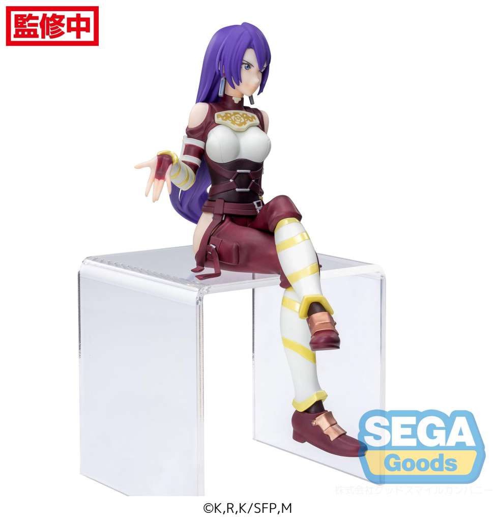 Shangri-La Arthur Pencilgon PM Perching Figur sega