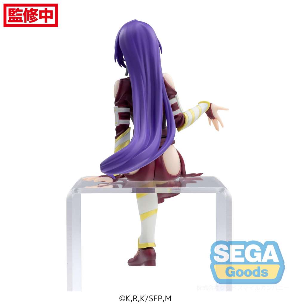 Shangri-La Arthur Pencilgon PM Perching Figur sega