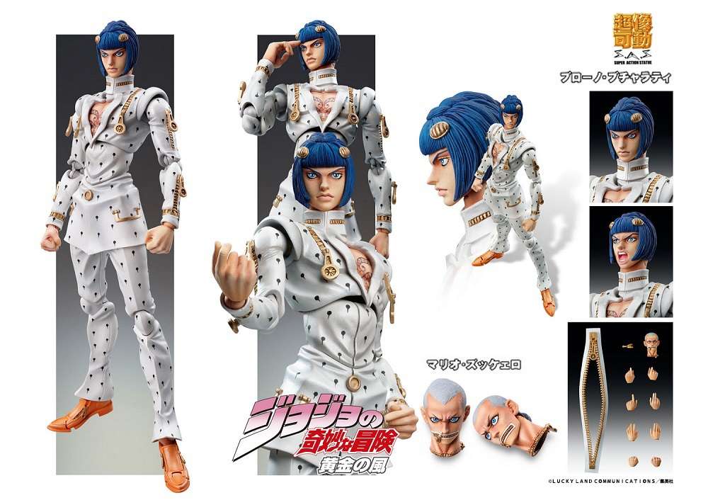 Jojo Bizarre Adventure ADV5 Bruno Chozokado Figur medicos
