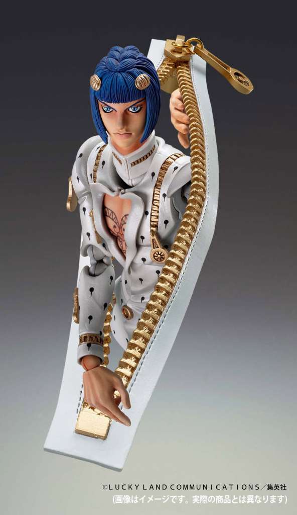 Jojo Bizarre Adventure ADV5 Bruno Chozokado Figur medicos