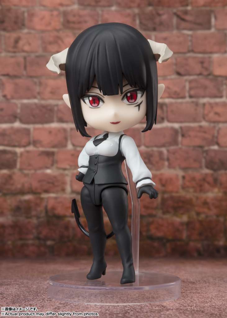 Tis Time for Torture Princess Tortura Figuarts Mini bandai