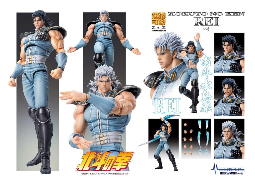 Fist of the North Star Rei Chozokado Figur - Robotto