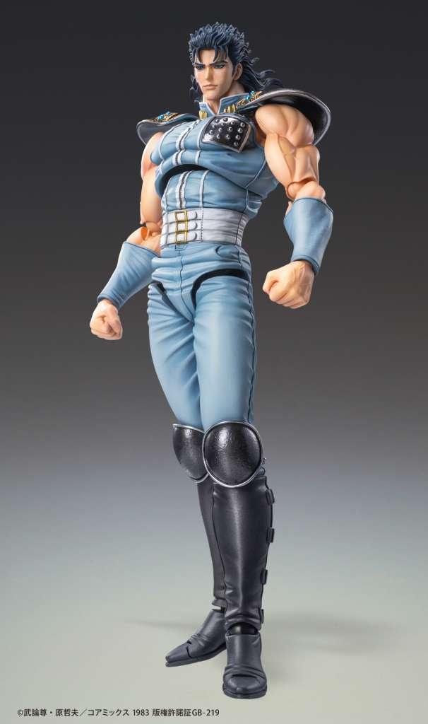 Fist of the North Star Rei Chozokado Figur - Robotto