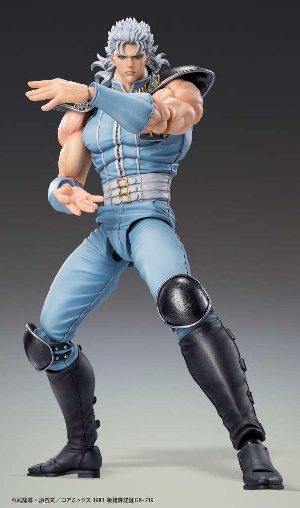 Fist of the North Star Rei Chozokado Figur - Robotto