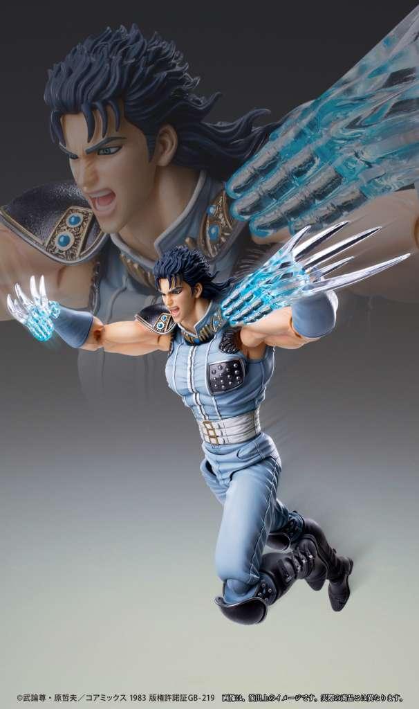 Fist of the North Star Rei Chozokado Figur - Robotto