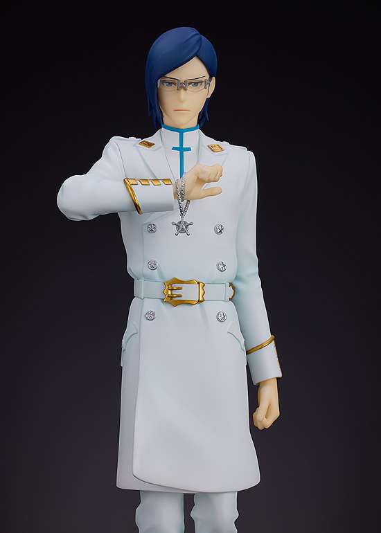 Bleach Uryu Ishida POP UP PARADE Figur goodsmile fr