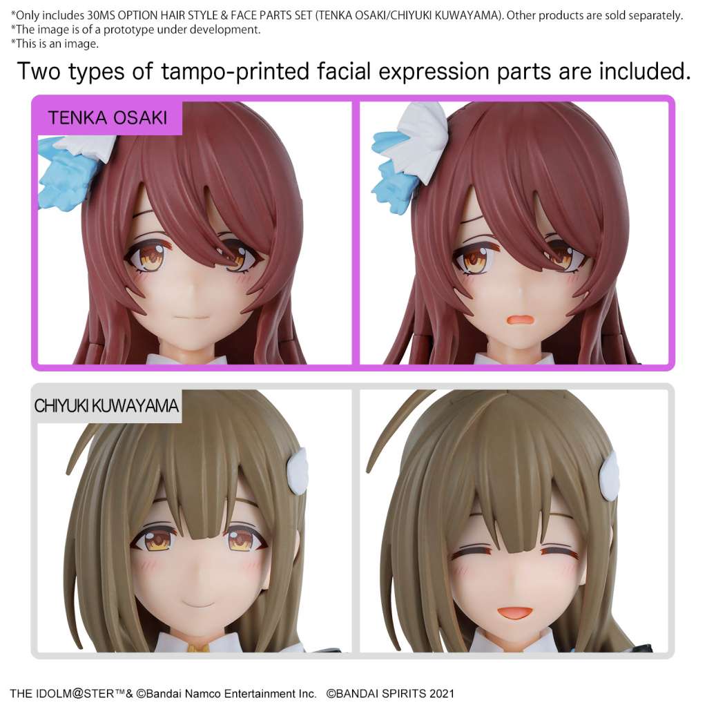 30ms Option Hair Style & Face Parts Set - Tenka Osaki/Chiyuki Kuwayama bandai model kit gunpla