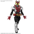 Figure Rise Masked Rider Kiva Kiva Form - Robotto
