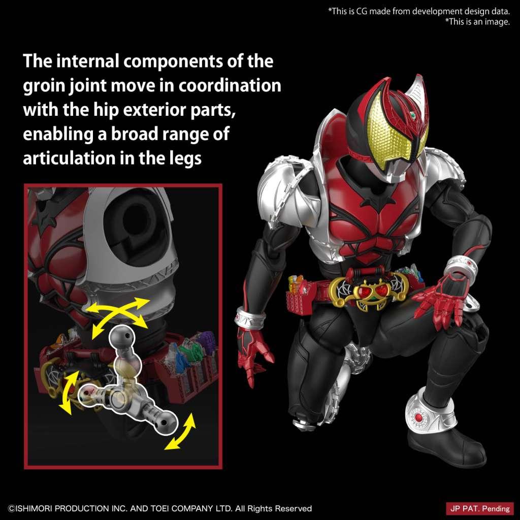 Figure Rise Masked Rider Kiva Kiva Form - Robotto