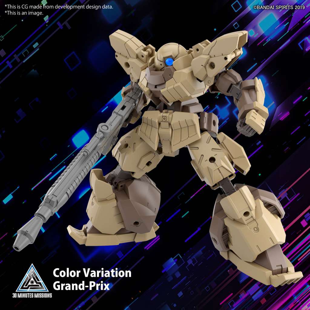 30MM BEXM-28 Revernova Brown 1/144 bandai model kit gunpla