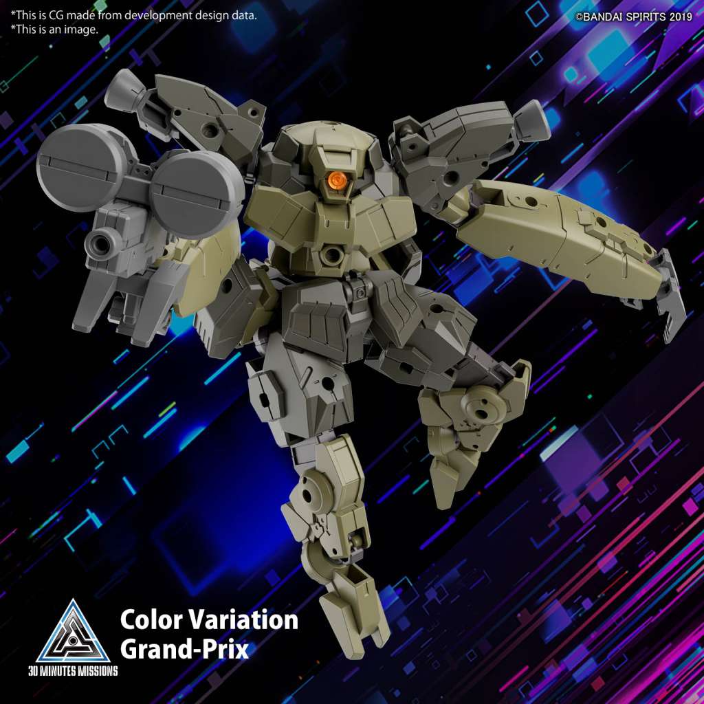 30MM BEXM-29 Gardonova Green 1/144 bandai model kit gunpla