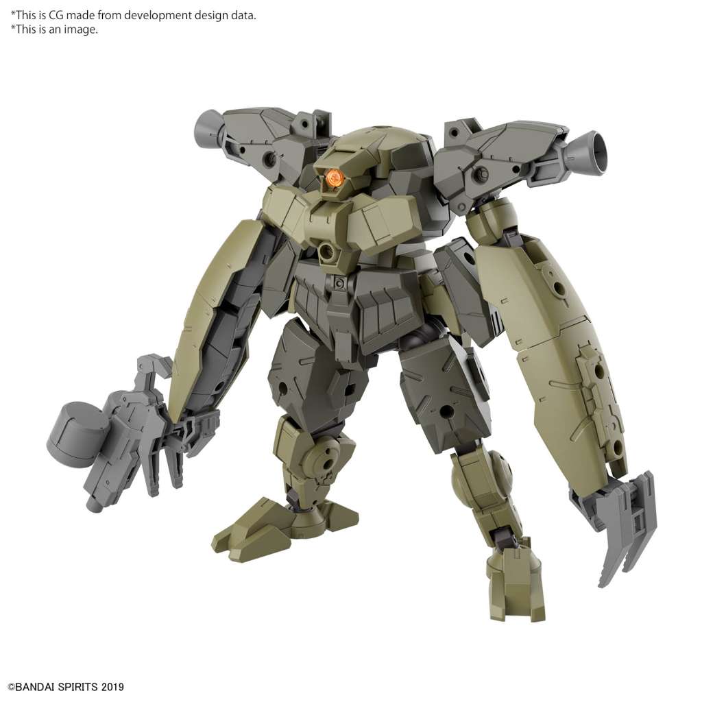 30MM BEXM-29 Gardonova Green 1/144 bandai model kit gunpla