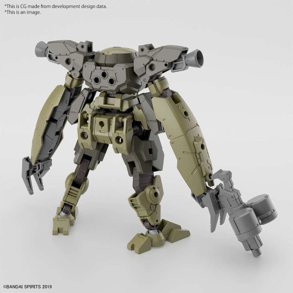 30MM BEXM-29 Gardonova Green 1/144 bandai model kit gunpla