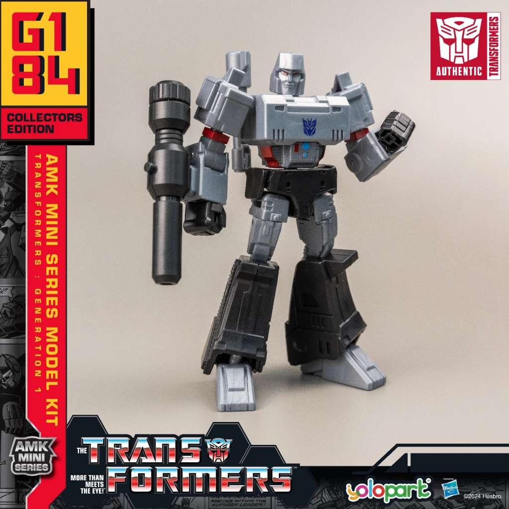 Transformers Generation One Megatron AMK Mini Model Kit - Robotto