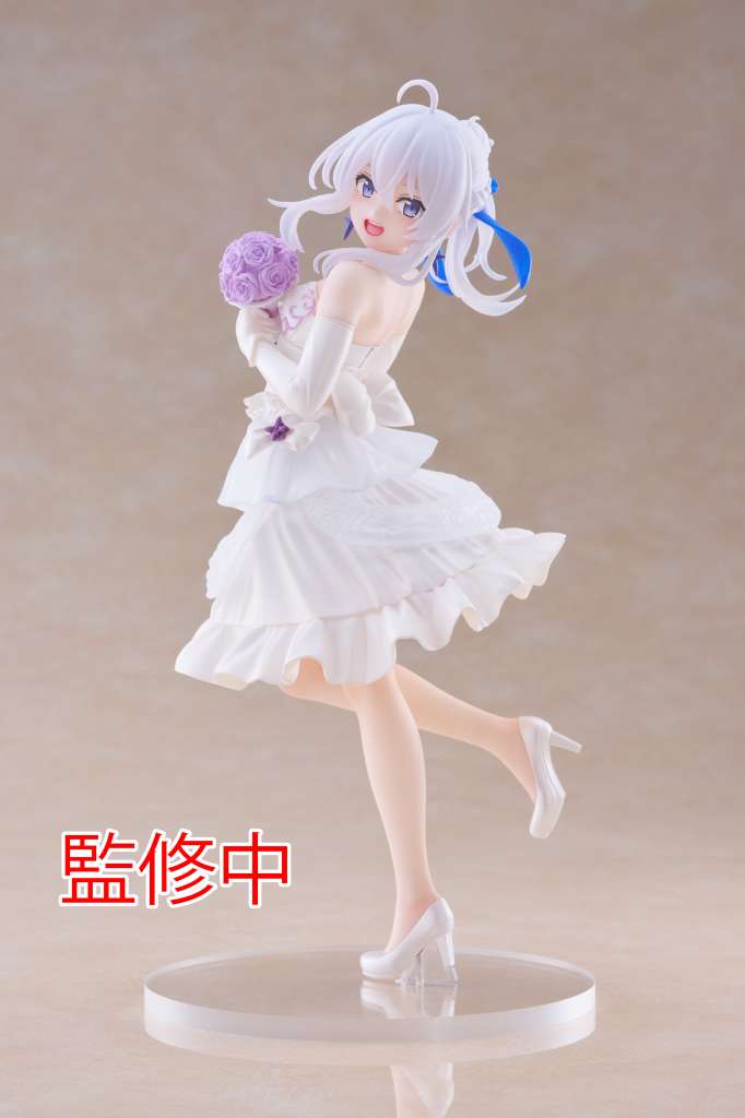 Wandering Witch Elaina Dress Coreful Figur taito