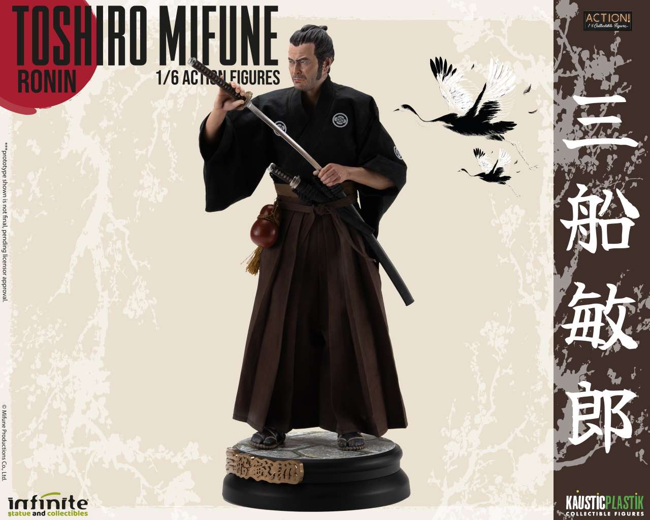 Toshiro Mifune Ronin 1/6 Action Figur