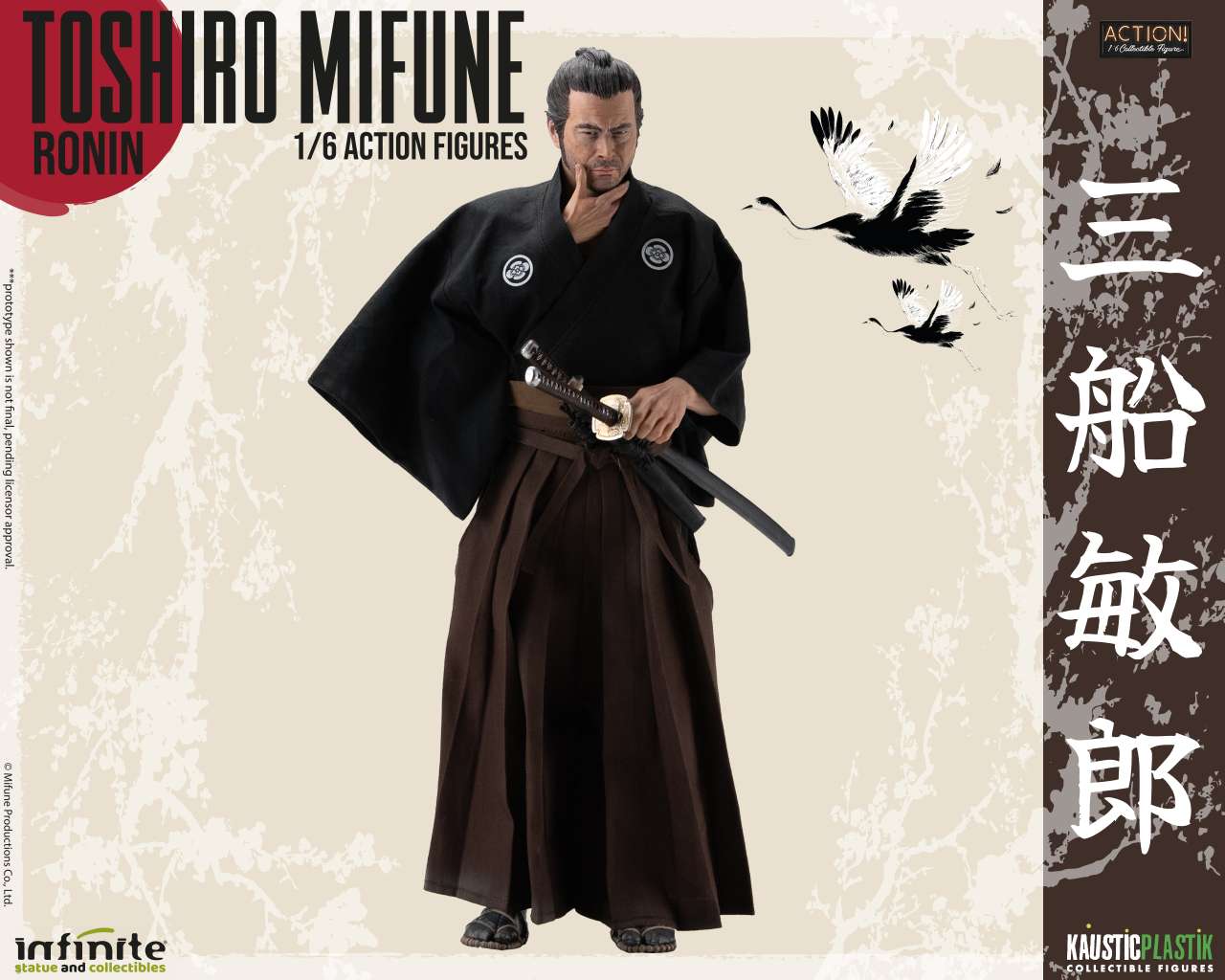 Toshiro Mifune Ronin 1/6 Action Figur