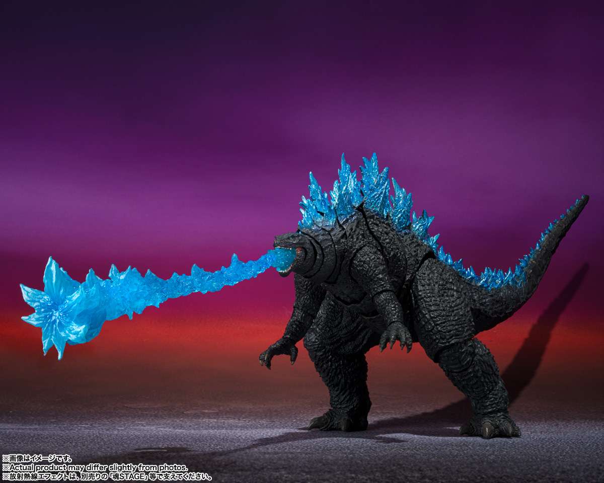 Godzilla x Kong: The New Empire S.H.MonsterArts Figur bandai