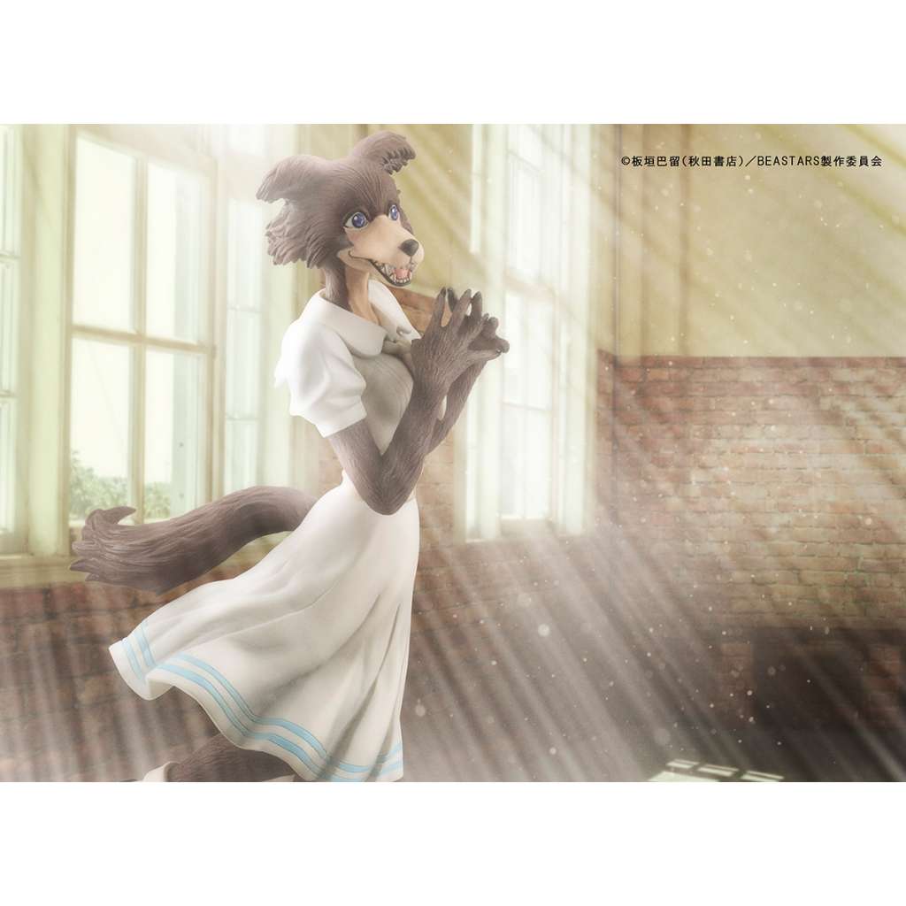 Beastars Juno PVC-statyn megahouse