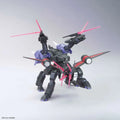 HG Kerberos Bucue Hound 1/144 - Byggsats i hög kvalitet - Robotto