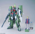 Gundam Seed Gundam Chaos 1/100 byggsats