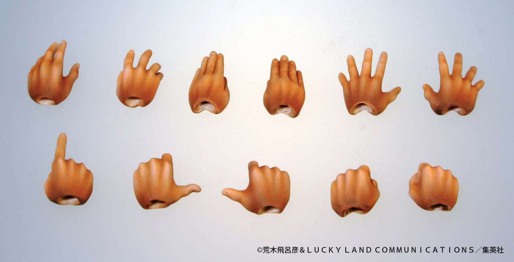 Mohammed Avdol Chozokado Figur - JoJo's Bizarre Adventure medicos