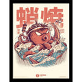 ILUSTRATA TAKOYAKI ATTACK COLLECTOR PRINT FRAMED