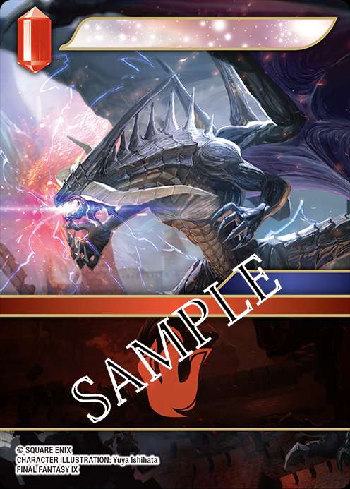 Final Fantasy Trading Card Game Hidden Trials Booster Box (36) square enix