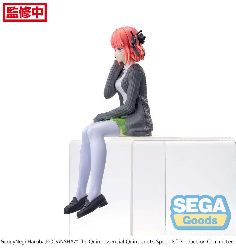The Quintessential Quintuplets Nino PM Perching Figur sega