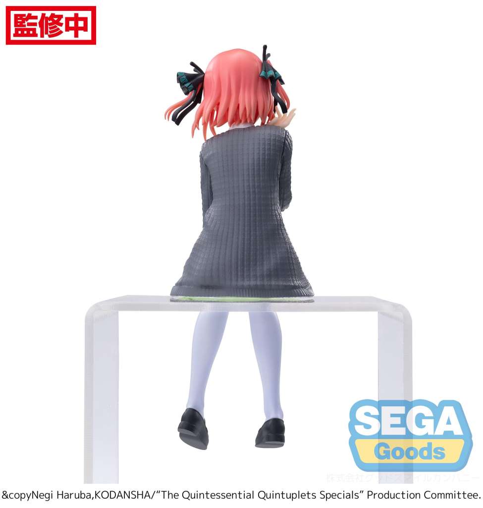 The Quintessential Quintuplets Nino PM Perching Figur sega