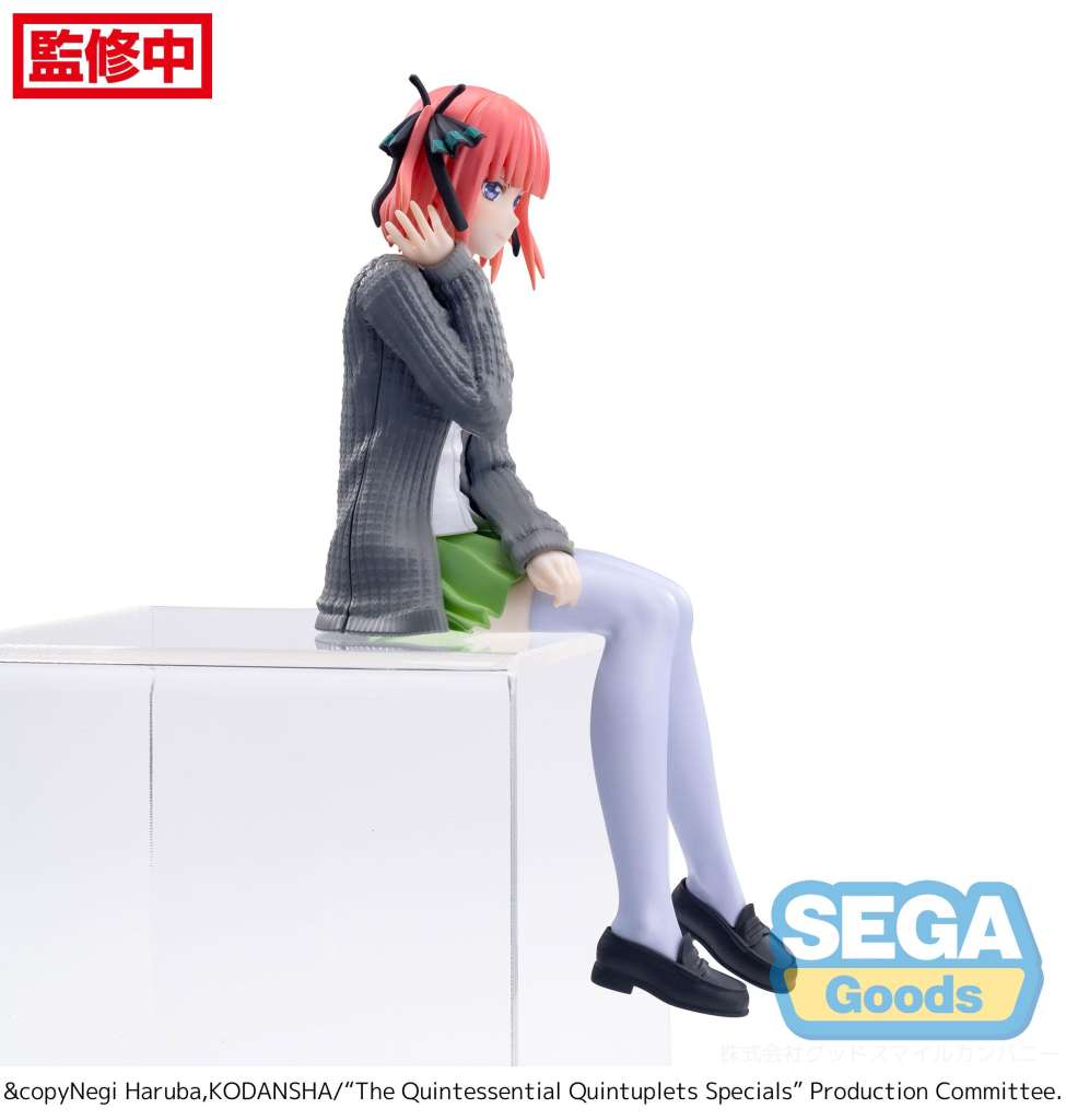 The Quintessential Quintuplets Nino PM Perching Figur sega