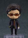 Eva Gendo Ikari Nendoroid Mini Figur goodsmile fr