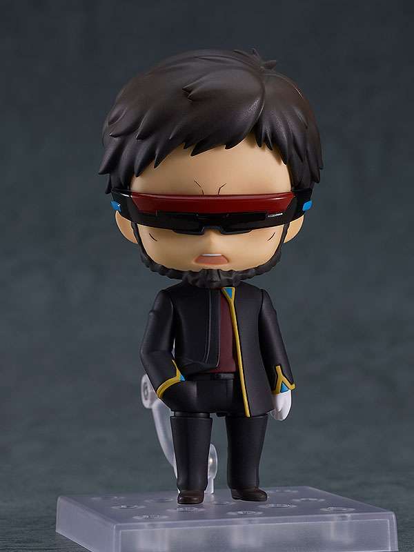 Eva Gendo Ikari Nendoroid Mini Figur goodsmile fr