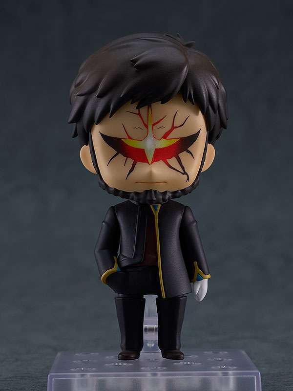 Eva Gendo Ikari Nendoroid Mini Figur goodsmile fr