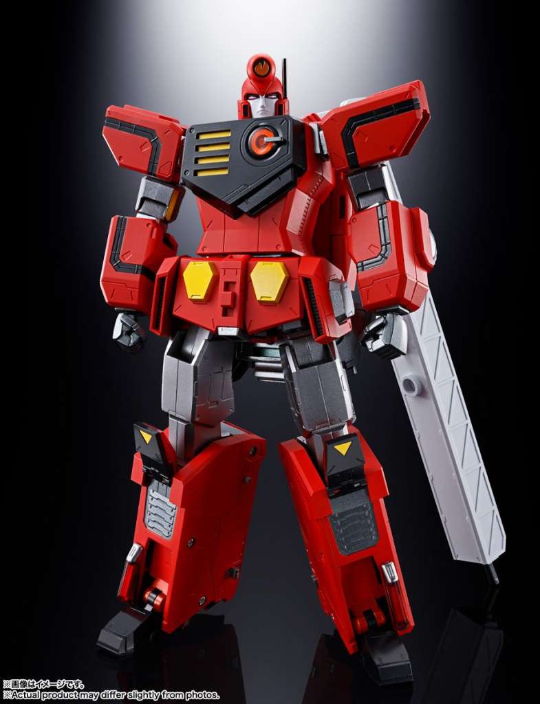 Gx-109 King of Brave Gaogaigar Choryujin bandai