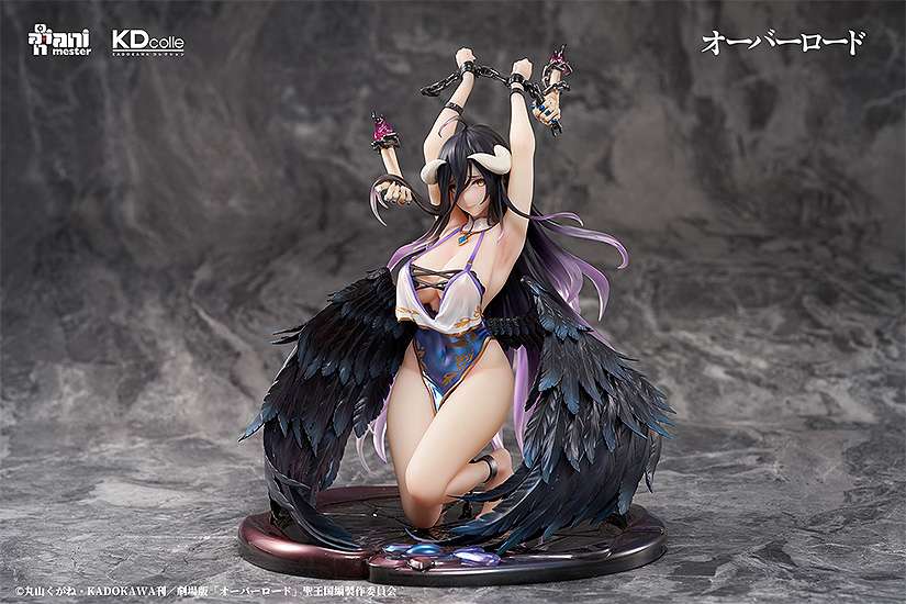 Albedo från Overlord - 1/7 Skala Figur kadokawa