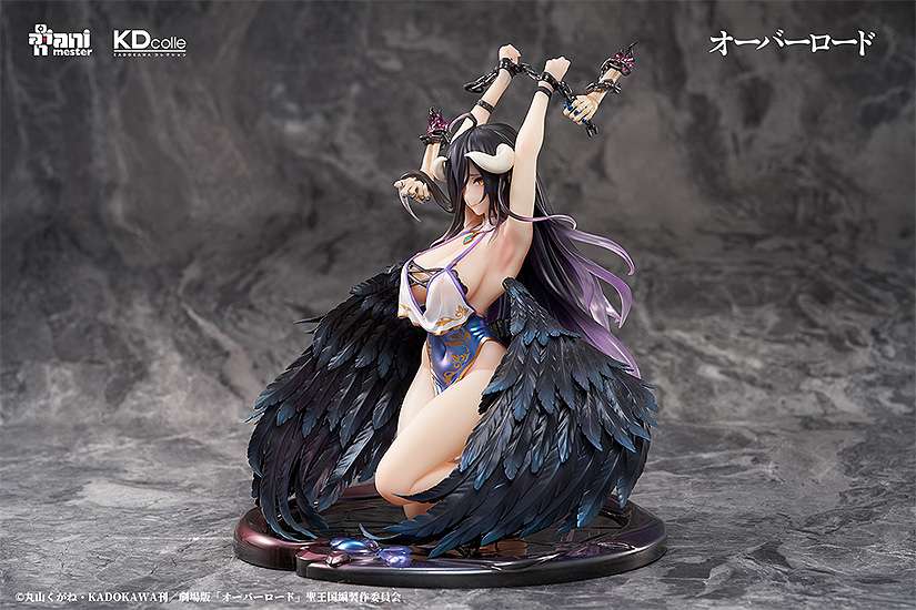 Albedo från Overlord - 1/7 Skala Figur kadokawa