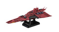 Cosmo Fleet Special MS Gundam Unicorn Rewloola megahouse