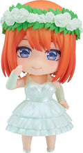 Yotsuba Nakano Wedding Nendoroid - The Quintessential Quintuplets goodsmile fr