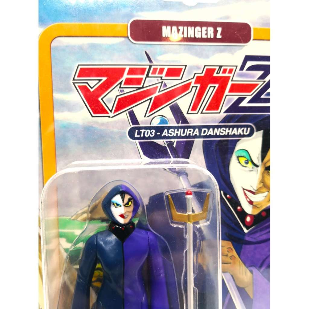 Mazinga Z Baron Ashura Danshaku Mini Vintage Figur frankentoys